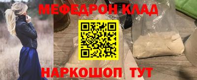 дурь Канаш