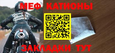 дурь Канаш