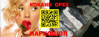 дурь Канаш