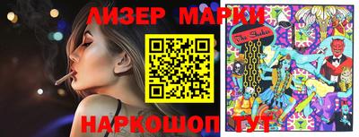 дурь Канаш