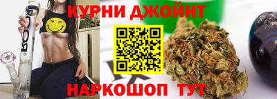 эйфоретик Ярцево