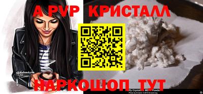 дурь Канаш