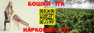 дурь Канаш