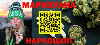 СК Кандалакша