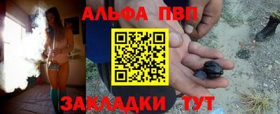 дурь Канаш