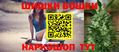 дурь Канаш