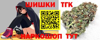 дурь Канаш