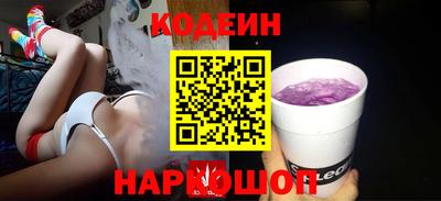 СК Кандалакша