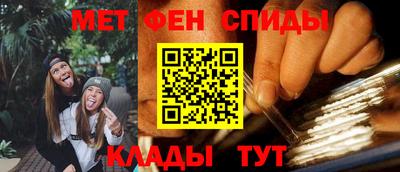 дурь Канаш