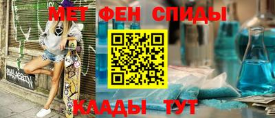 дурь Канаш
