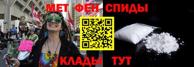 марихуана Камышлов