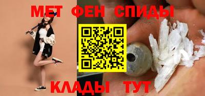 дурь Канаш