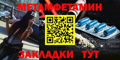 дурь Канаш