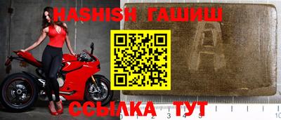 дурь Канаш
