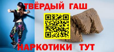 СК Кандалакша