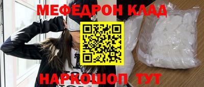дурь Канаш