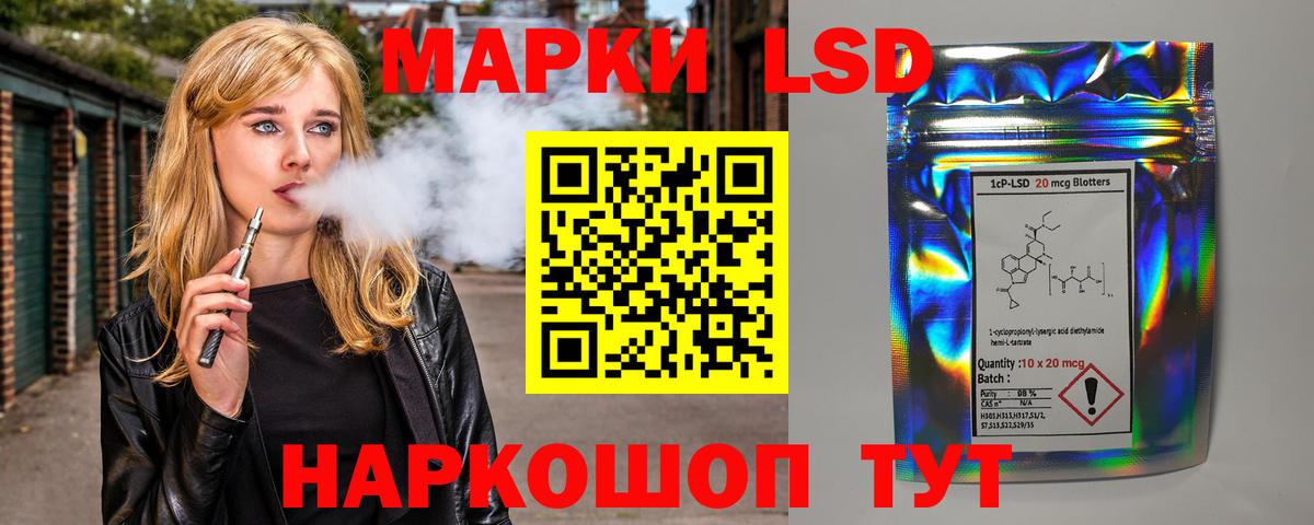 МАРИХУАНА Костомукша